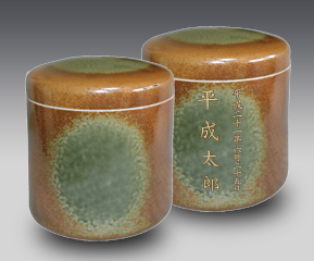 高級特選壺シリーズ