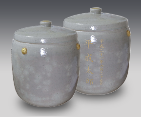 高級特選壺シリーズ