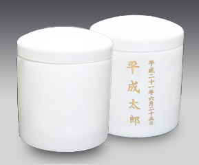 スタンダードシリーズ